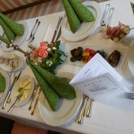 Gasthof Weisses Lamm 2*