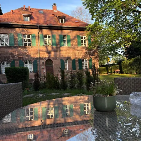 Forsthaus Zu Lichtenhof Проживание в семье *