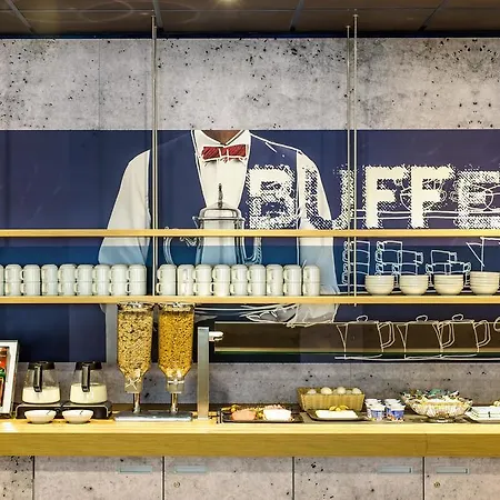 Ibis Budget Messe Hotel