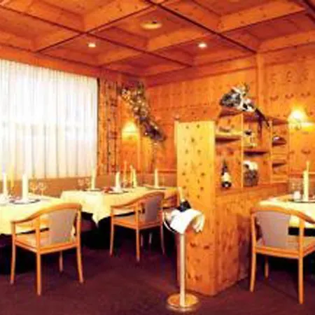 מלון Arvena Park 4*